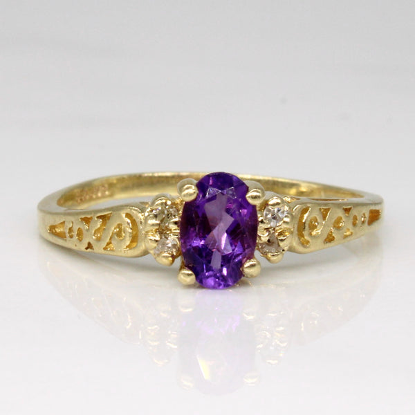 Amethyst & Diamond Ring | 0.36ct, 0.02ctw | SZ 6.75 |