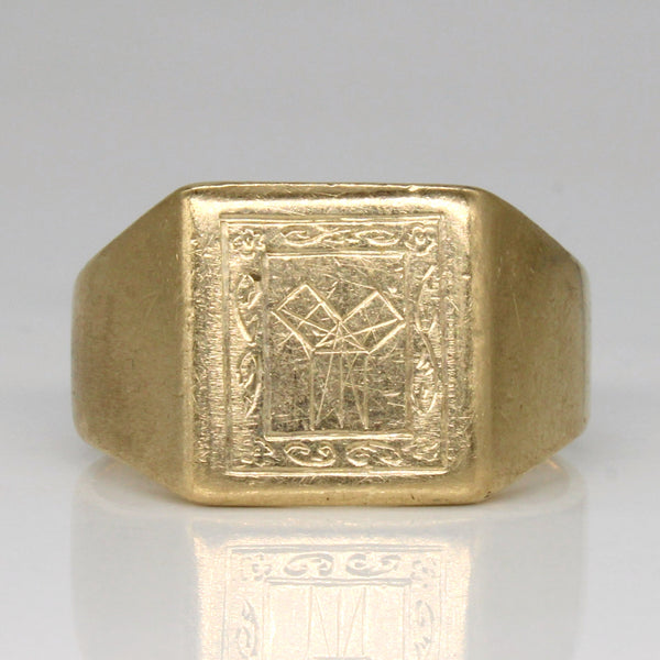 'Birks' Mid Century Engraved Signet Ring | SZ 9.25 |